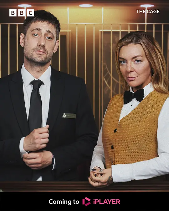 困兽之局(全集)